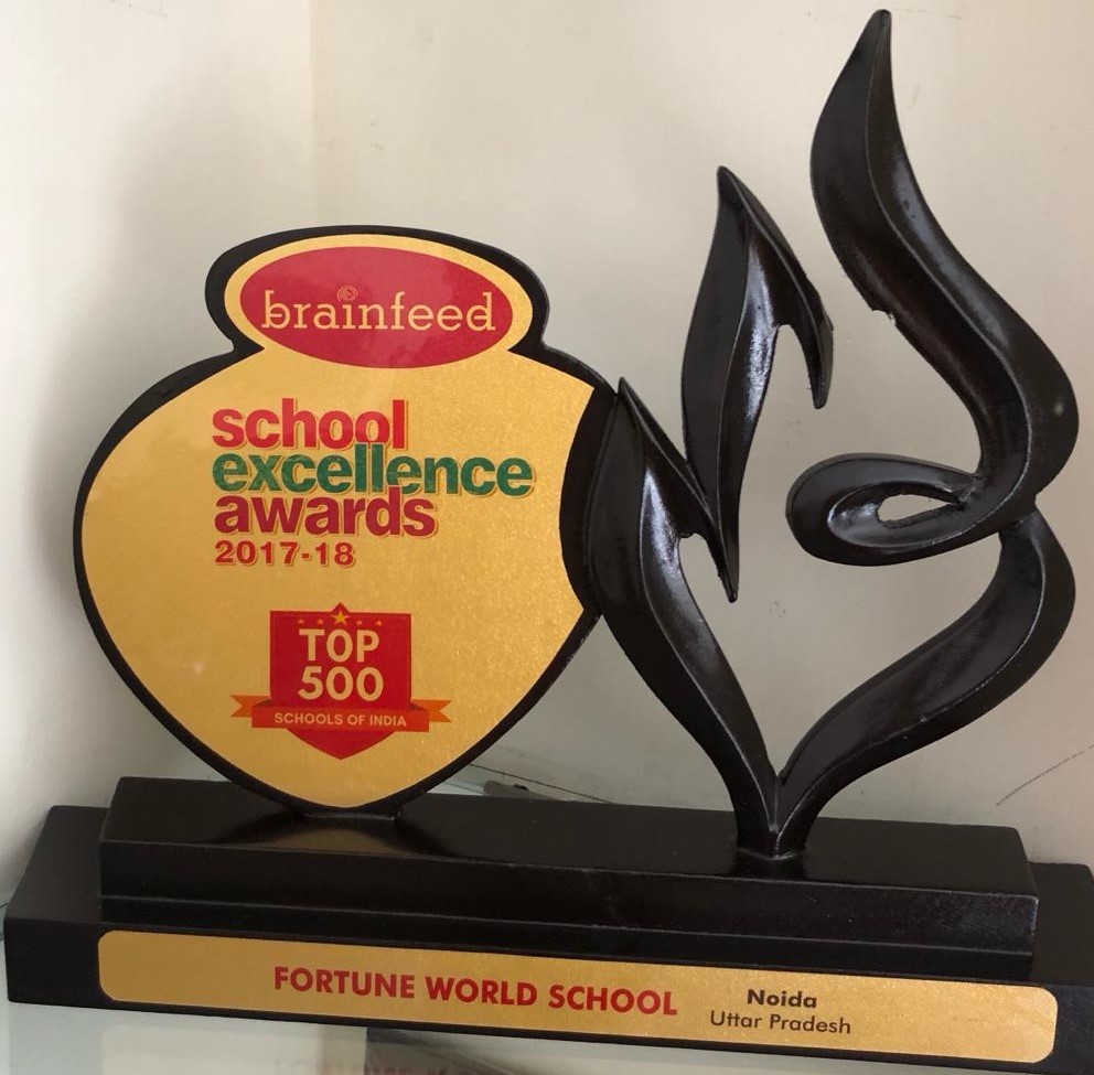 School challenge award 2017-2018