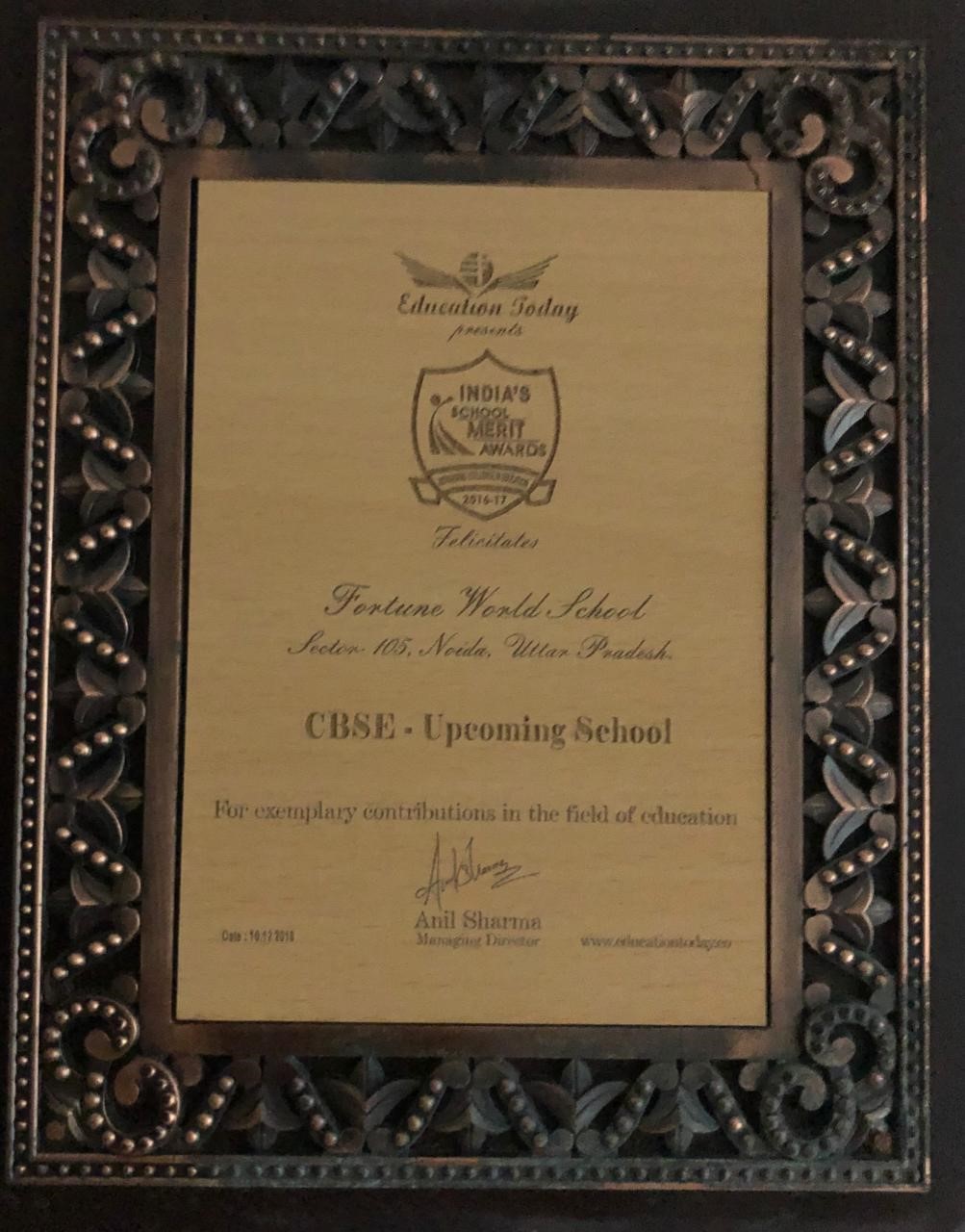 India’s school merit award 2016-17
