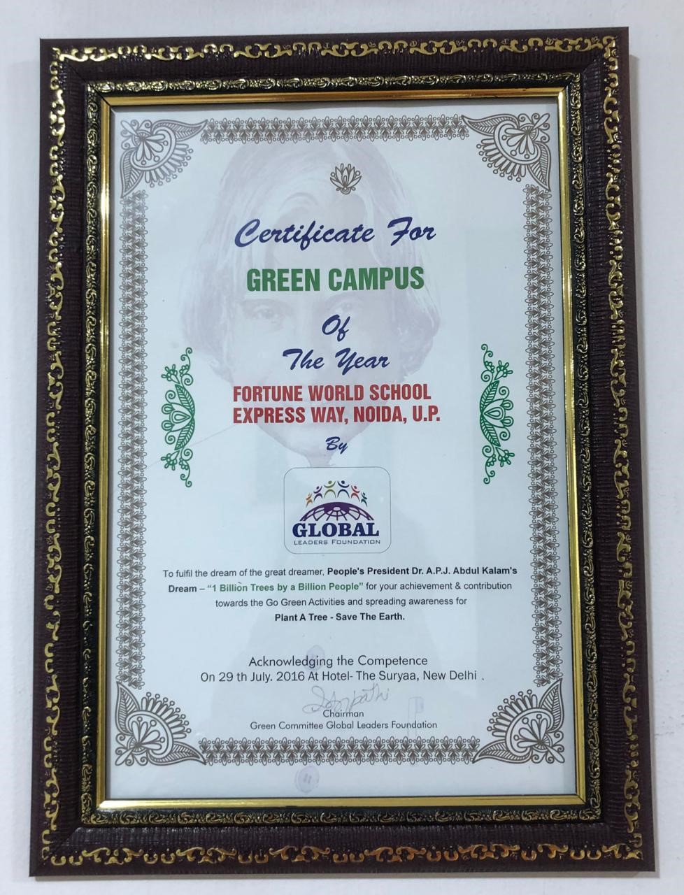 Green campus 2016