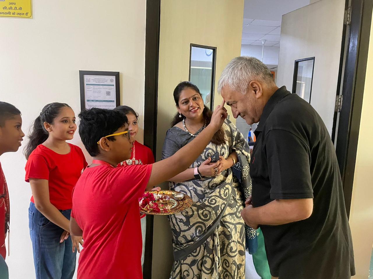 Grandparent's Day