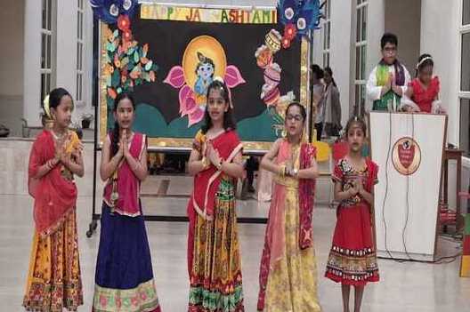 Janmashtami Celebration