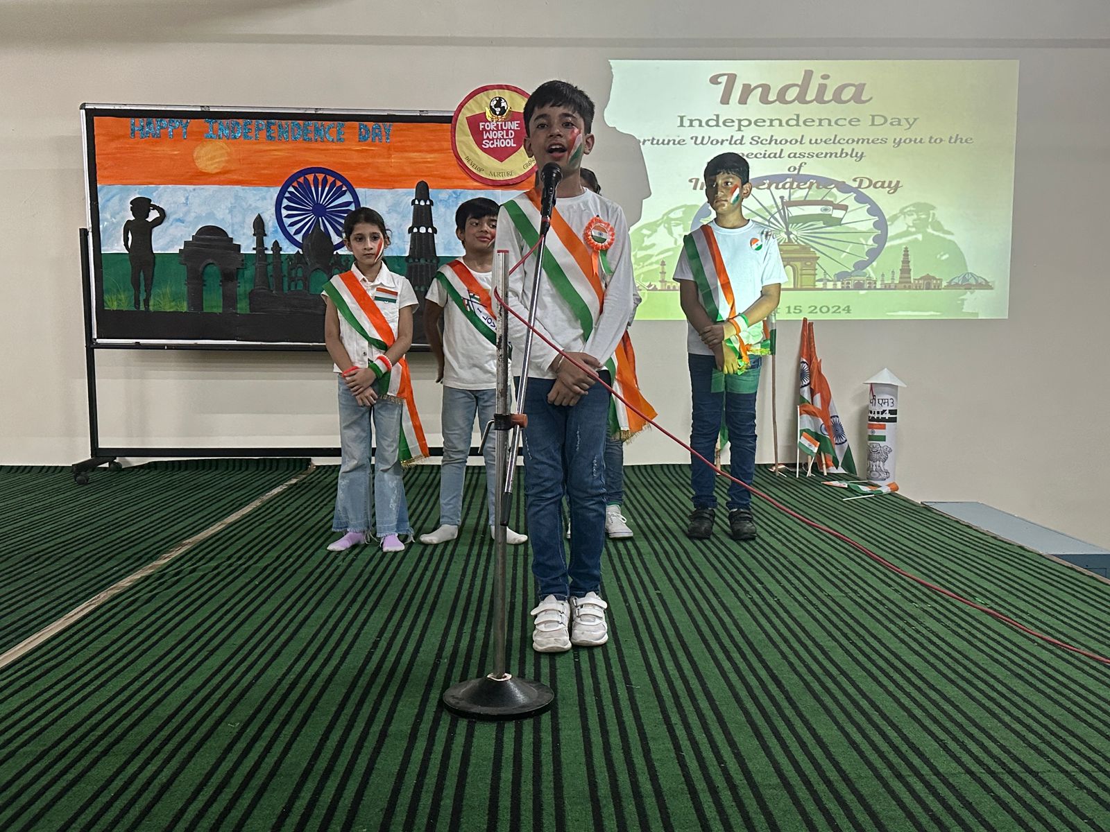 Independence Day