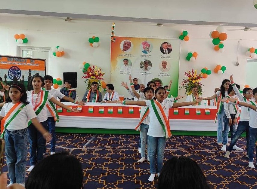 Independence Day