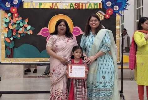 Janmashtami Celebration