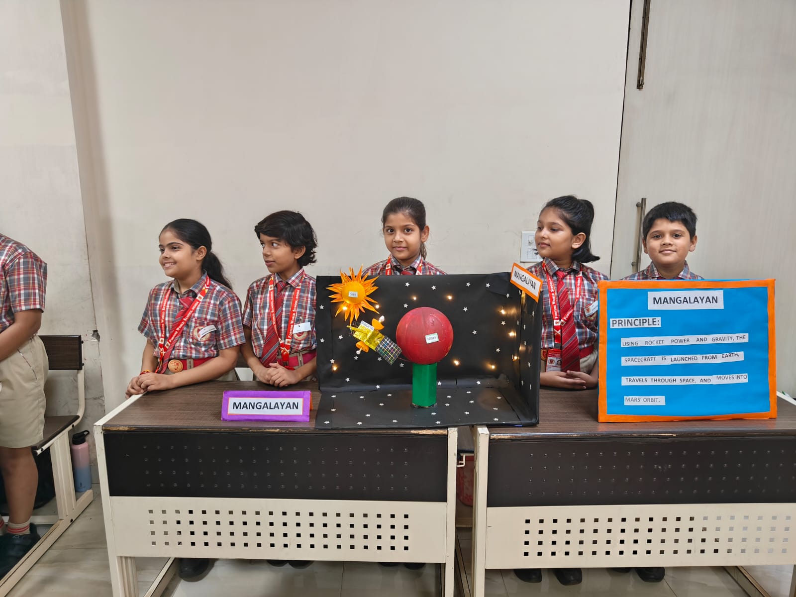 Science Exhibition (2025-26)