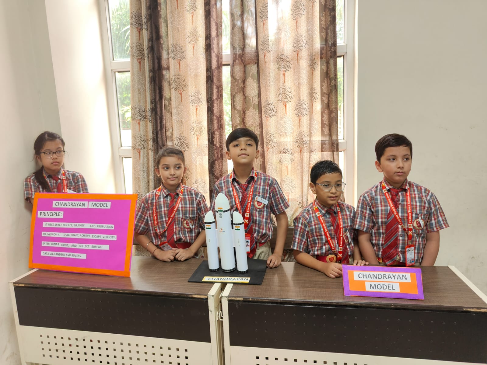 Science Exhibition (2025-26)