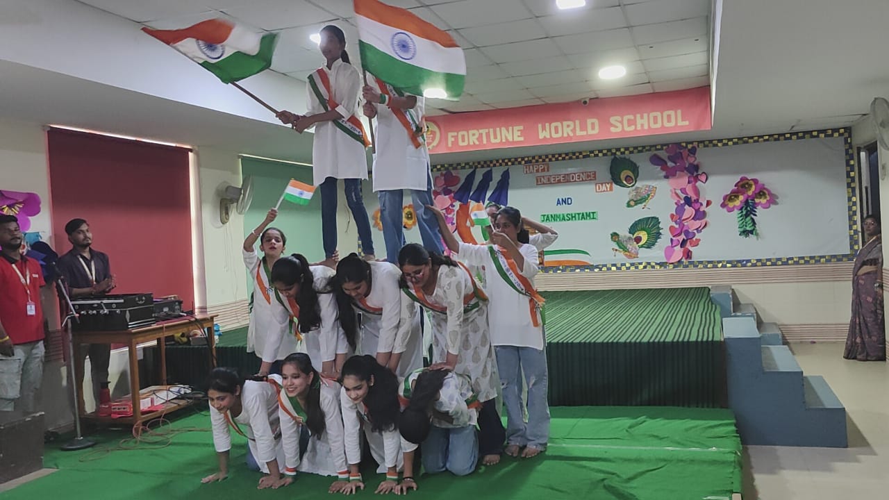 Independence Day(2025-26)